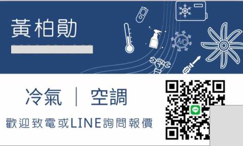 小柏個人工作室