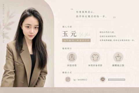 提供多少錢越南文服務的專家暮暮