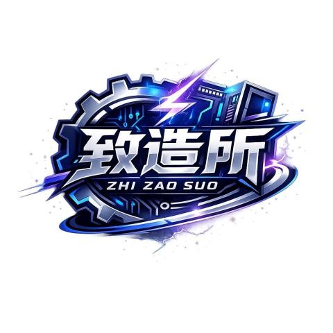 提供電腦硬體裝修乙級課程服務的專家致造所