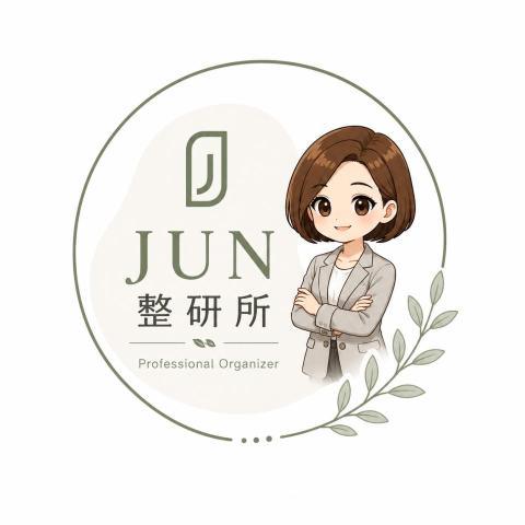提供研磨床服務的專家ＪＵＮ整研所