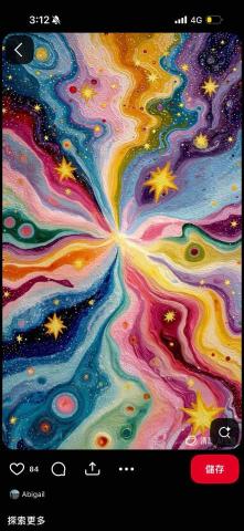 Wahhh! Artworks