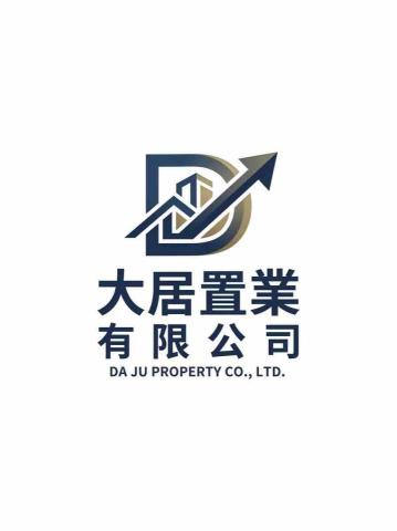 大居置業有限公司