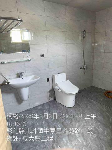 成大豐老屋翻新工程 - 