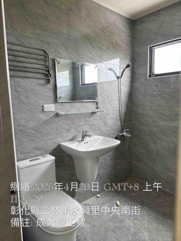 成大豐老屋翻新工程 - 