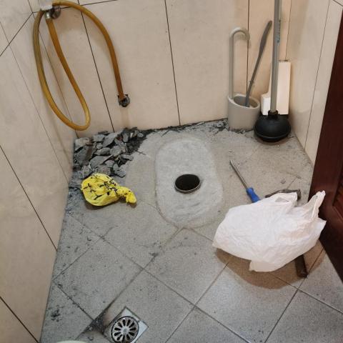 順順通在地服務 - 