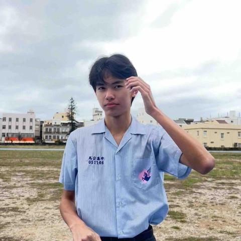 提供大一微積分家教服務的專家顏羽佑