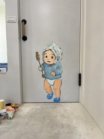 一間製畫所 - 