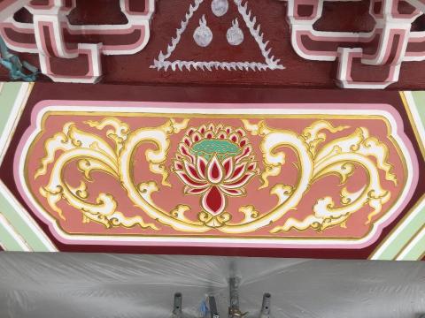一間製畫所 - 