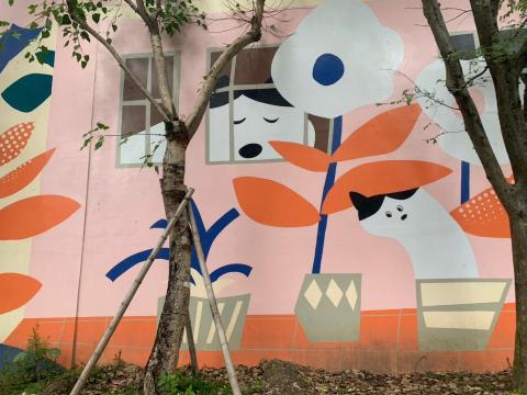 一間製畫所 - 