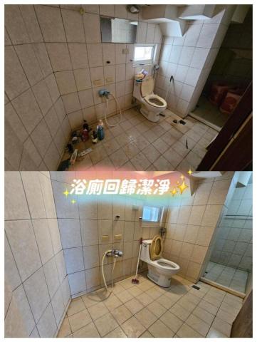 好眠職人清潔行 - 