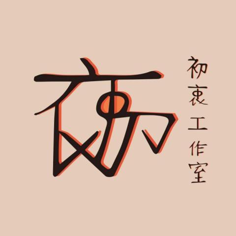 提供美甲一日體驗班服務的專家焗米 Nail Artist