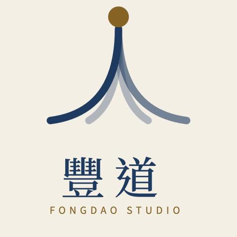 英文面試教練推薦豐道文化工作室