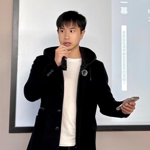 無界學堂專業線上家教