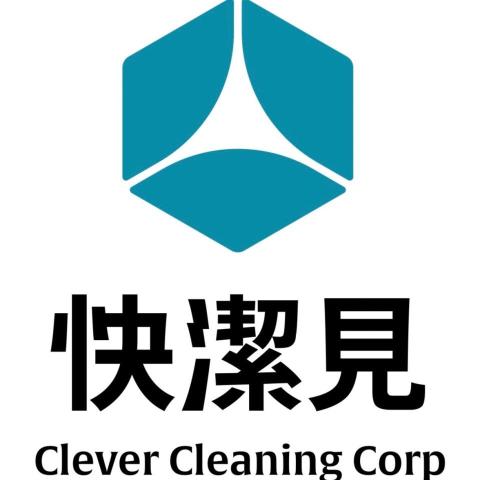 提供除蟎服務的專家快潔見科技清潔