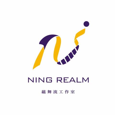 提供twerk服務的專家寧蘊舞流工作室