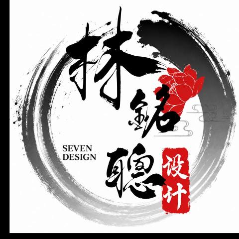 Lin Seven