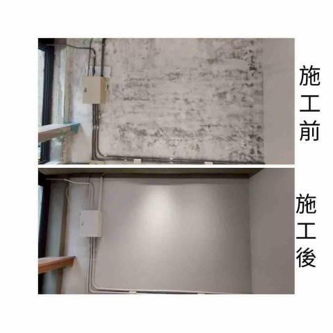提供得利服務的專家樂博油漆工坊