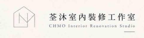 南屯中古屋裝潢公司推薦荃沐室內裝修工作室