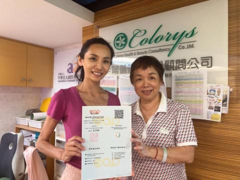 提供sk2化妝水服務的專家雯雯 男士 芳療舒壓按摩 舒壓洗髮造型服務