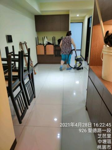 品溙清潔陳小姐