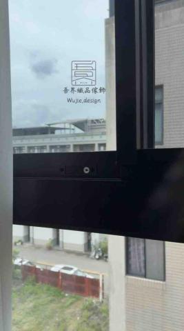 吾界織品窗簾傢飾 - 3M-PR70清透隔熱紙，最不影響色階的高級隔熱紙。上方已貼，下方尚未貼