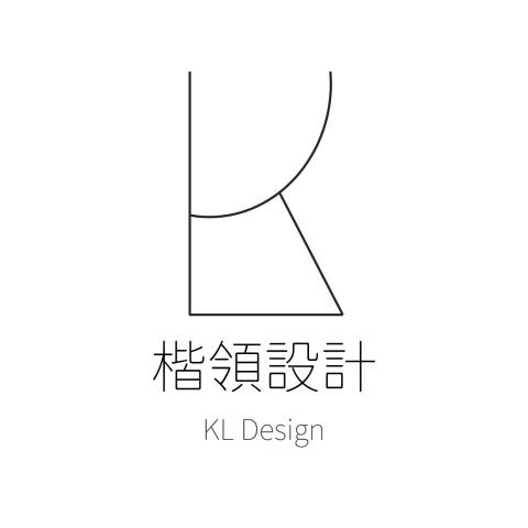 提供簡報課程服務的專家楷領設計