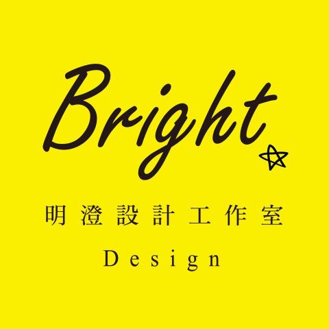 提供yoga台中服務的專家Bright Design