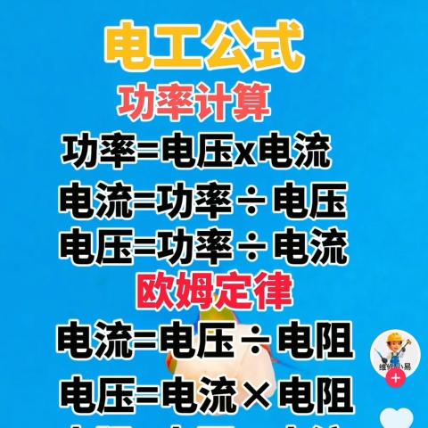 提供101飯店服務的專家boch fu