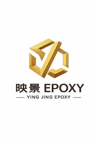 金門環氧樹脂地板師傅推薦映景EPOXY