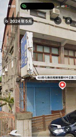 成大豐老屋翻新工程 - 翻修完成