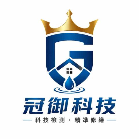 提供封陽台服務的專家冠御科技抓漏