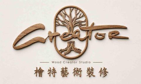 檜特藝術裝修工程