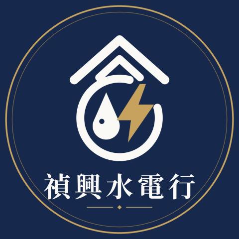 高雄全戶軟水機廠商推薦禎興水電行
