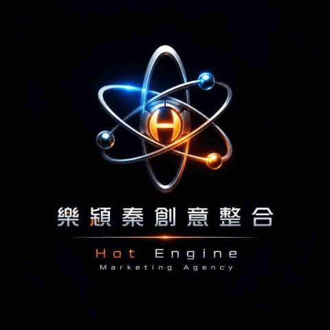 提供剪片apppc服務的專家樂潁秦創意整合股份有限公司