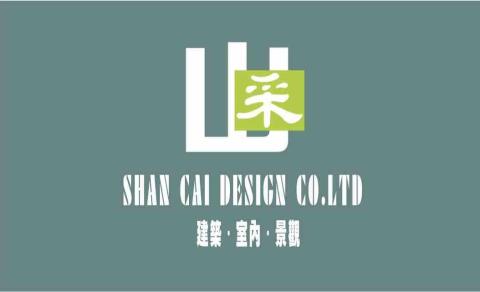 魏智群