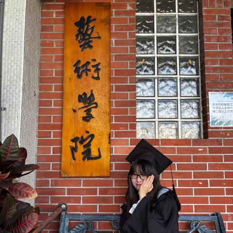 提供12500術科服務的專家徐丹蓉