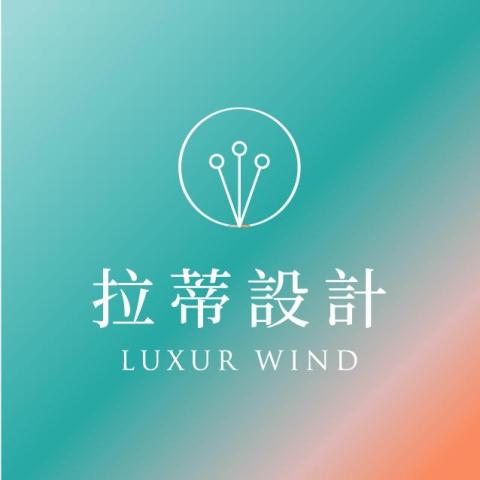 提供showgirl價碼服務的專家拉蒂設計 Luxurwid.Design