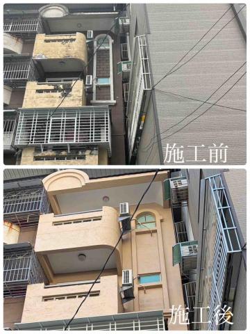 鑫展室內外油漆工程 - 外牆防水