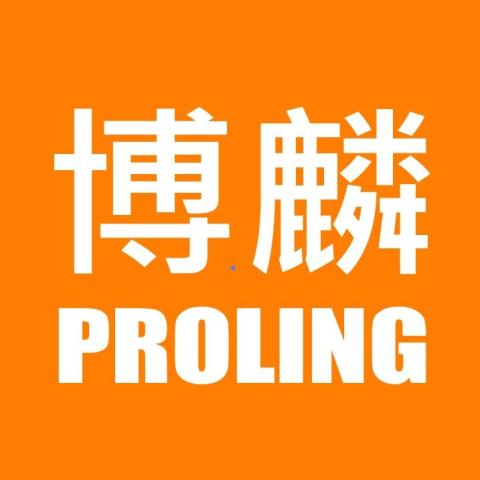 博麟科技
