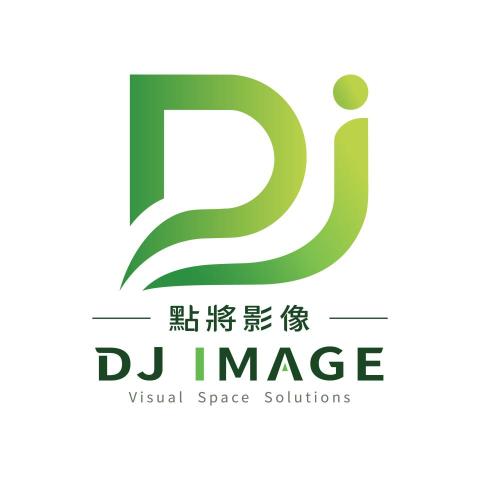 陳其駿