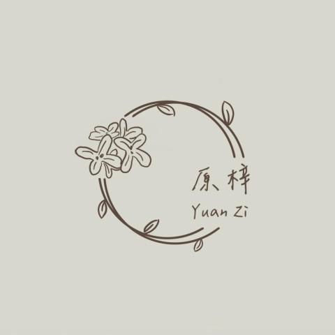 提供和美美甲服務的專家原梓美甲