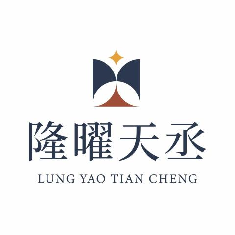 提供人力派遣勞健保服務的專家隆曜天丞人力資源管理顧問有限公司