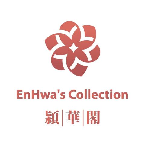 潁華閣 EHC-創意整合製作