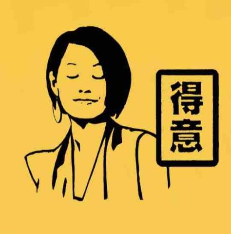 提供蓮花刺青服務的專家howling