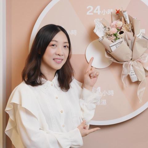 提供xfbody ptt服務的專家陳怡伶