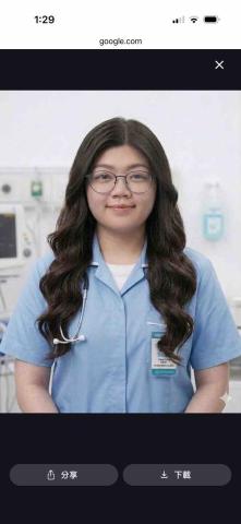 Lin