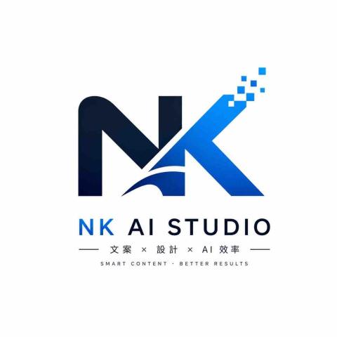 NK AI Studio