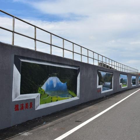 朱朝順