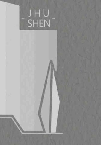台南施工圖代繪推薦築昇工程