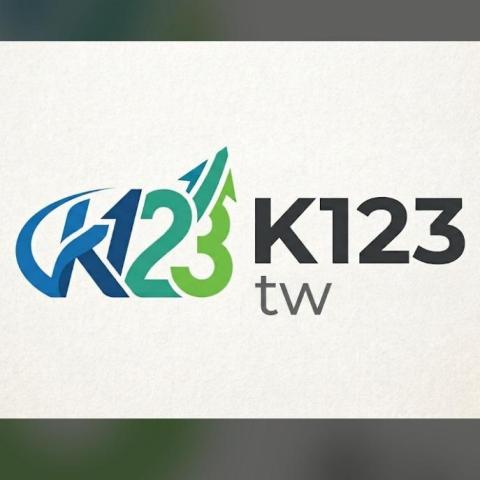 提供123服務的專家K123台灣AI